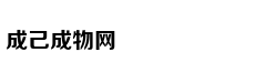737 MAX迎角不一致警告转为选配却未告知客户